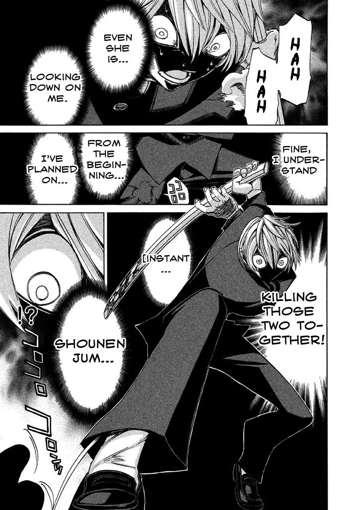 Sentou Hakai Gakuen Dangerosu Chapter 25.1 page 29 - Chapter 25.1