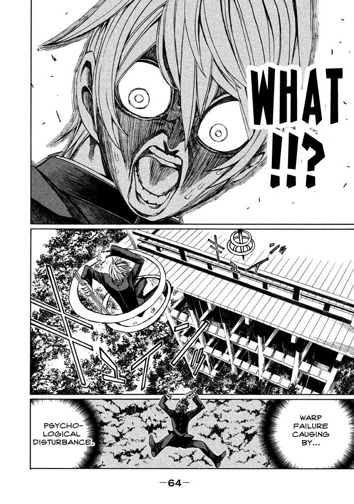 Sentou Hakai Gakuen Dangerosu Chapter 25.1 page 30 - Chapter 25.1