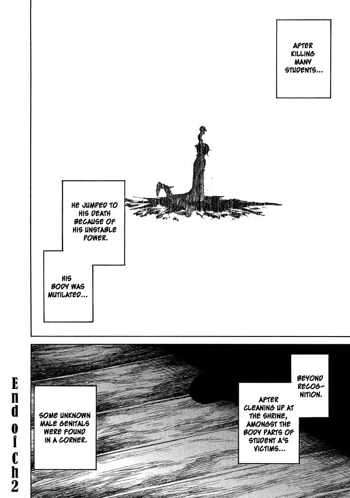 Sentou Hakai Gakuen Dangerosu Chapter 25.1 page 32 - Chapter 25.1