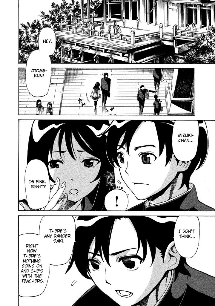 Sentou Hakai Gakuen Dangerosu Chapter 25.1 page 6 - Chapter 25.1