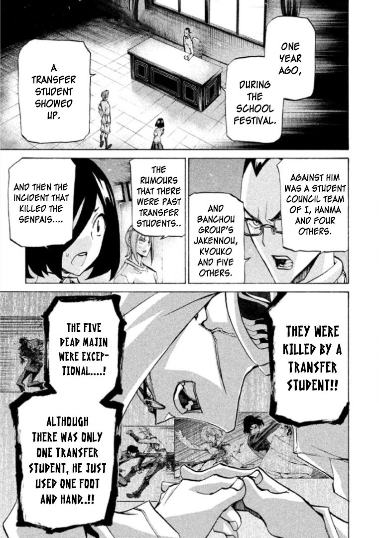 Sentou Hakai Gakuen Dangerosu Chapter 25 page 11 - Chapter 25 : Transfer Student Arrest