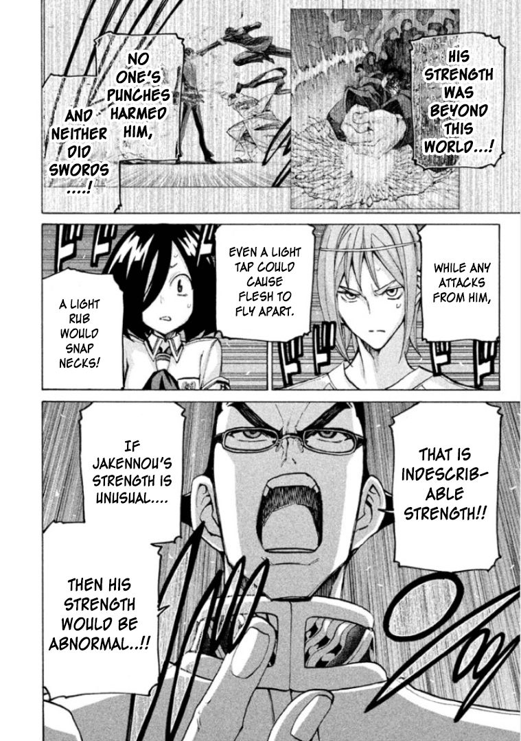 Sentou Hakai Gakuen Dangerosu Chapter 25 page 12 - Chapter 25 : Transfer Student Arrest