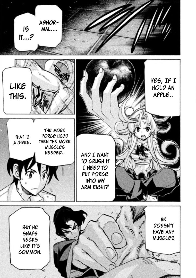Sentou Hakai Gakuen Dangerosu Chapter 25 page 13 - Chapter 25 : Transfer Student Arrest