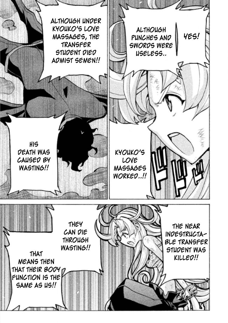 Sentou Hakai Gakuen Dangerosu Chapter 25 page 21 - Chapter 25 : Transfer Student Arrest