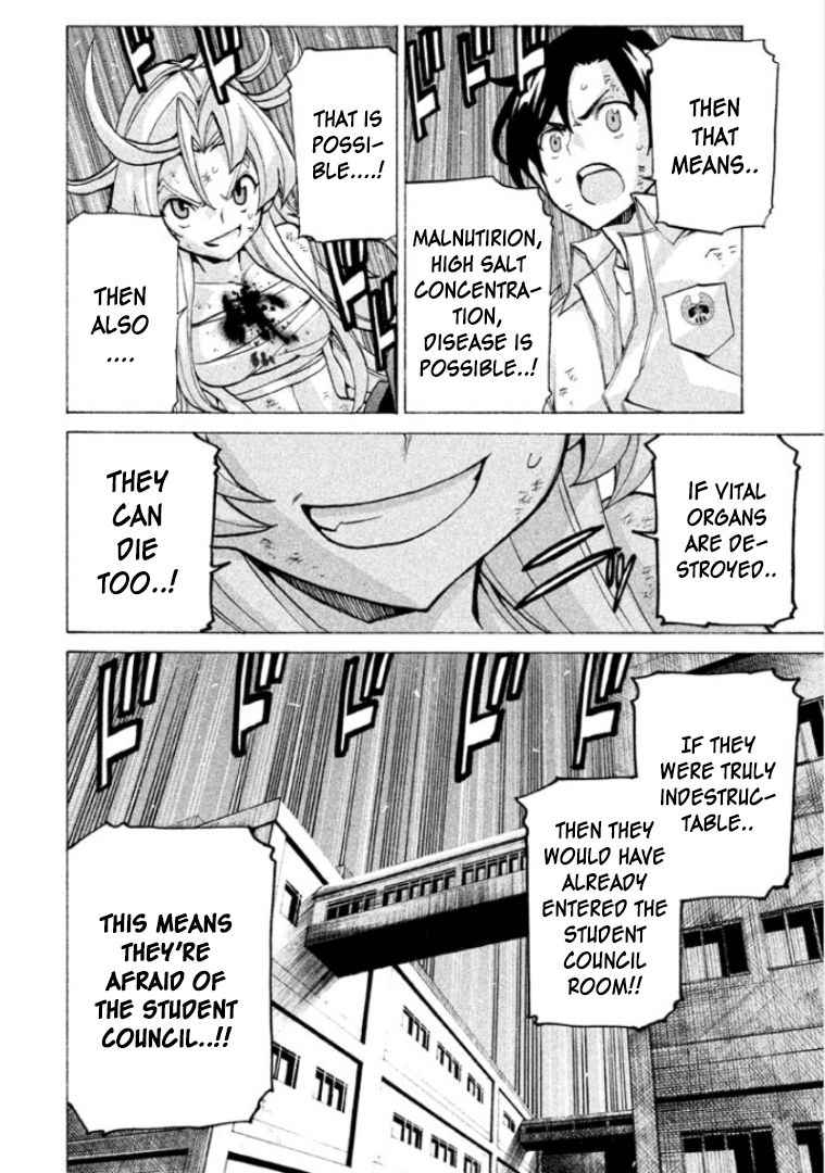Sentou Hakai Gakuen Dangerosu Chapter 25 page 22 - Chapter 25 : Transfer Student Arrest