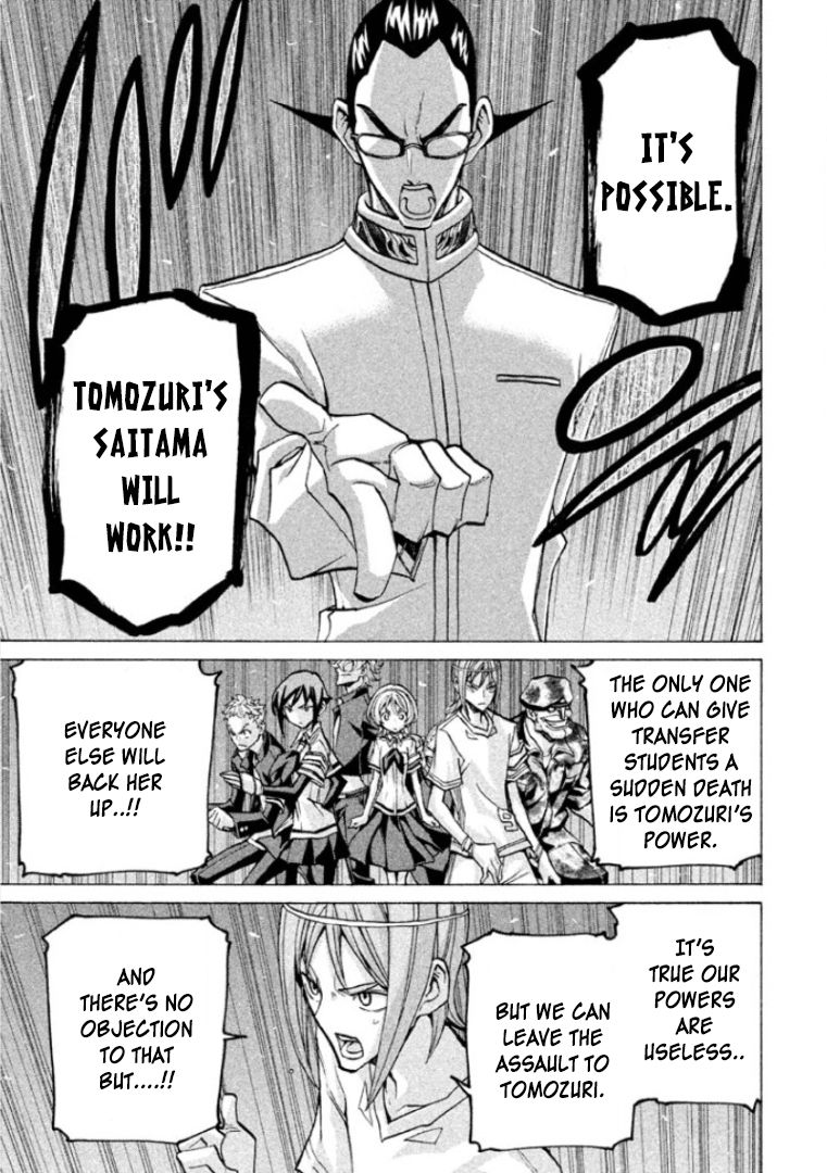 Sentou Hakai Gakuen Dangerosu Chapter 25 page 23 - Chapter 25 : Transfer Student Arrest
