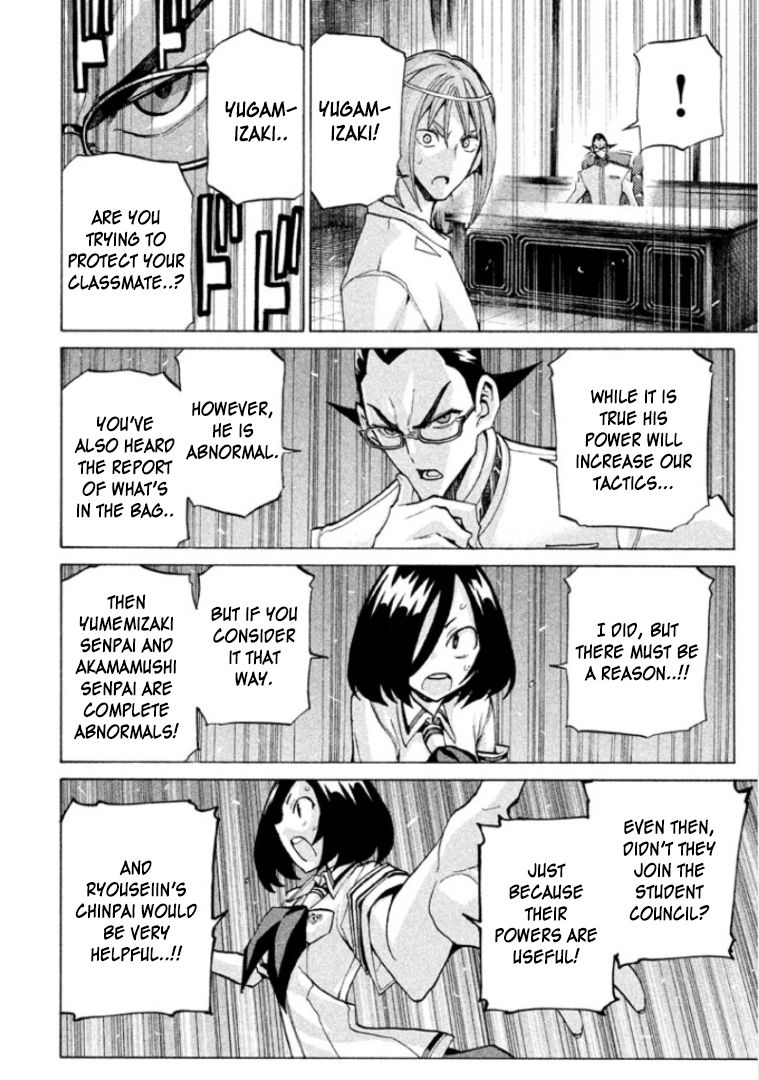 Sentou Hakai Gakuen Dangerosu Chapter 25 page 28 - Chapter 25 : Transfer Student Arrest