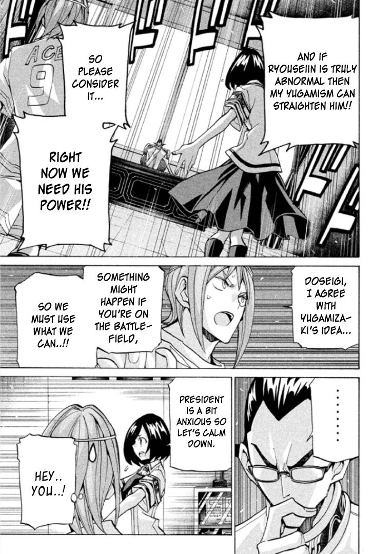 Sentou Hakai Gakuen Dangerosu Chapter 25 page 29 - Chapter 25 : Transfer Student Arrest