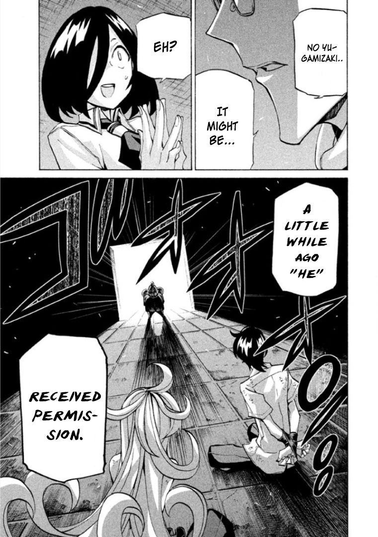 Sentou Hakai Gakuen Dangerosu Chapter 25 page 31 - Chapter 25 : Transfer Student Arrest