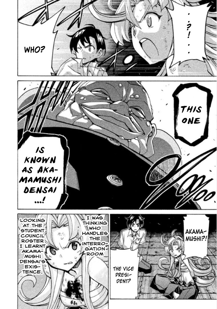Sentou Hakai Gakuen Dangerosu Chapter 25 page 32 - Chapter 25 : Transfer Student Arrest