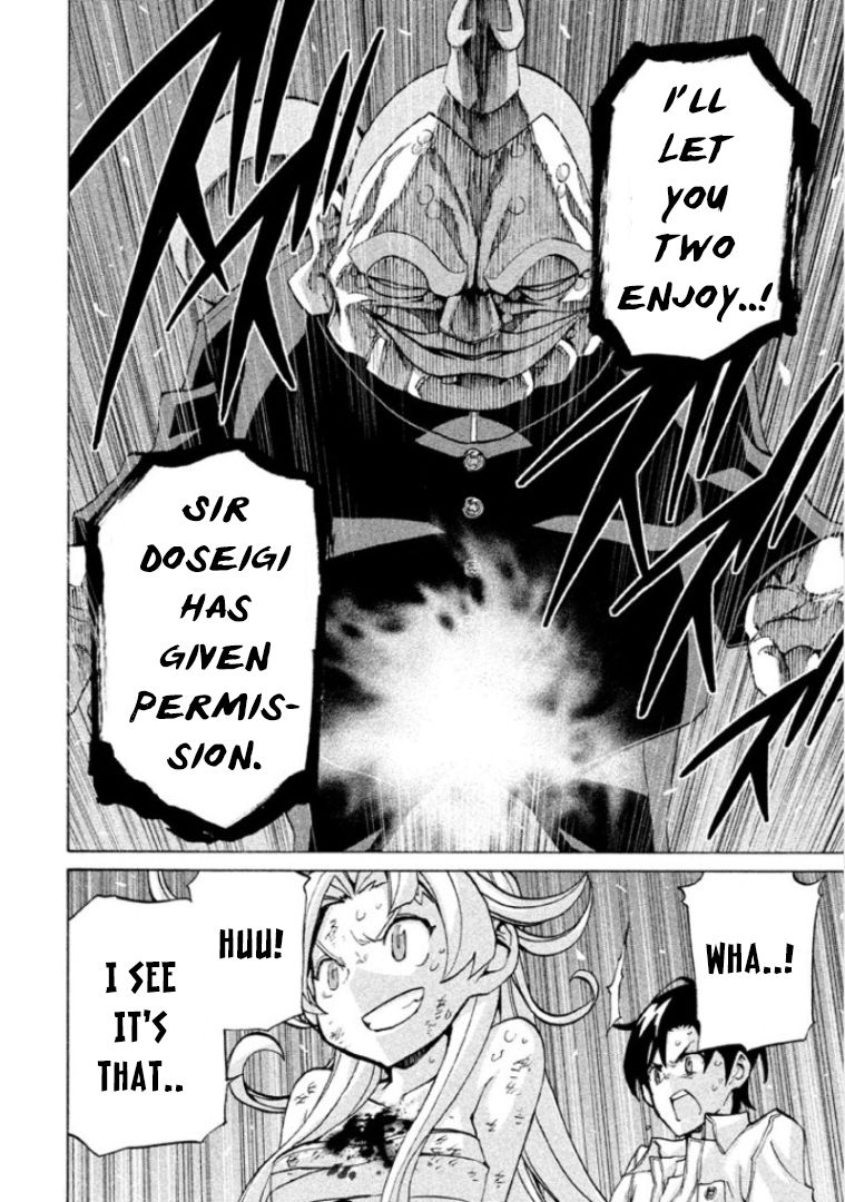 Sentou Hakai Gakuen Dangerosu Chapter 25 page 34 - Chapter 25 : Transfer Student Arrest