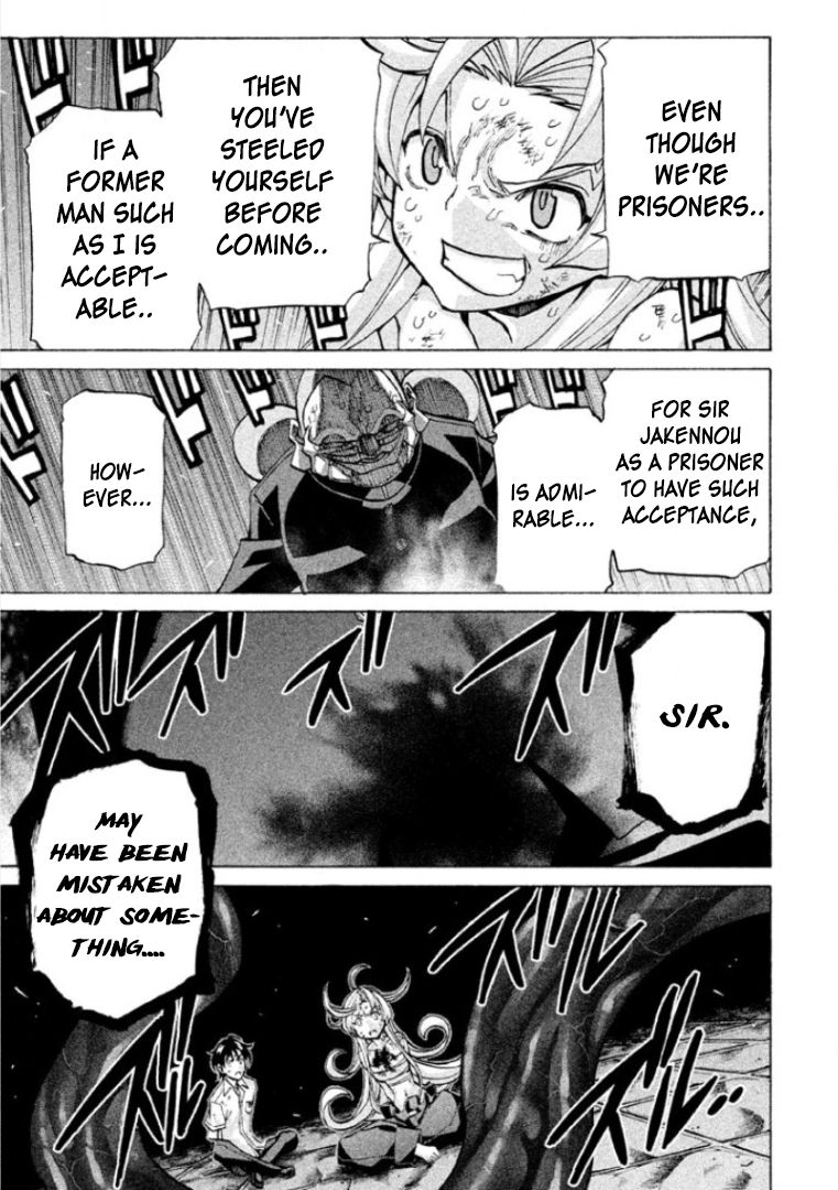 Sentou Hakai Gakuen Dangerosu Chapter 25 page 35 - Chapter 25 : Transfer Student Arrest