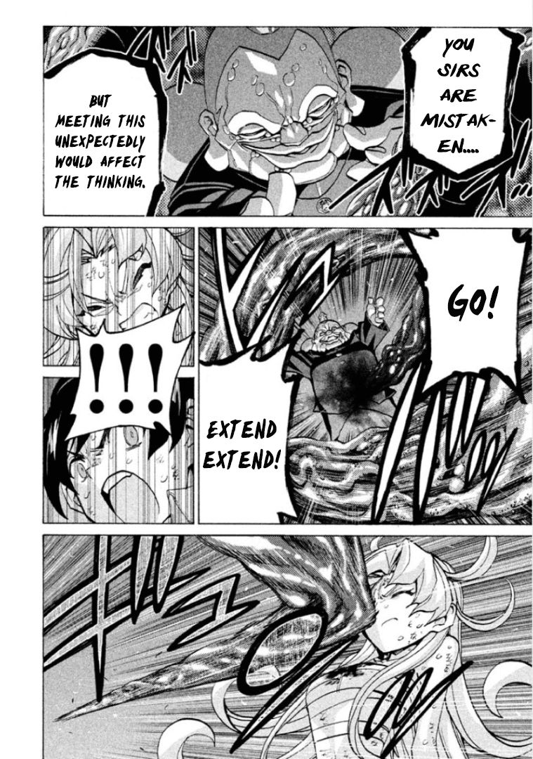 Sentou Hakai Gakuen Dangerosu Chapter 25 page 39 - Chapter 25 : Transfer Student Arrest