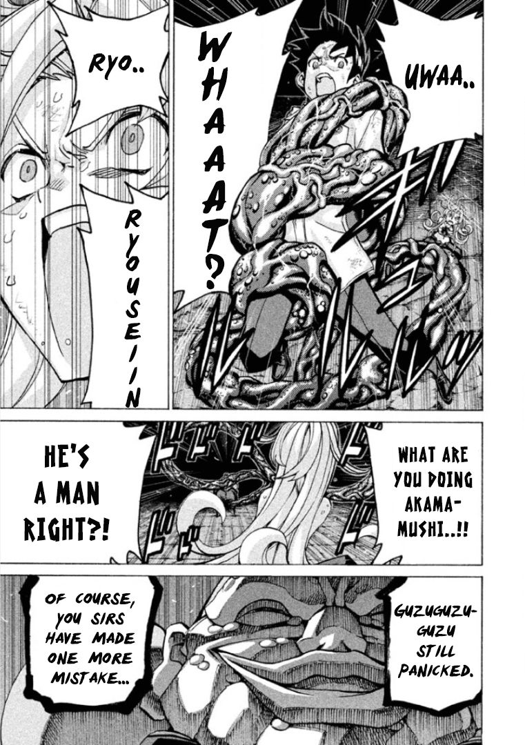 Sentou Hakai Gakuen Dangerosu Chapter 25 page 40 - Chapter 25 : Transfer Student Arrest