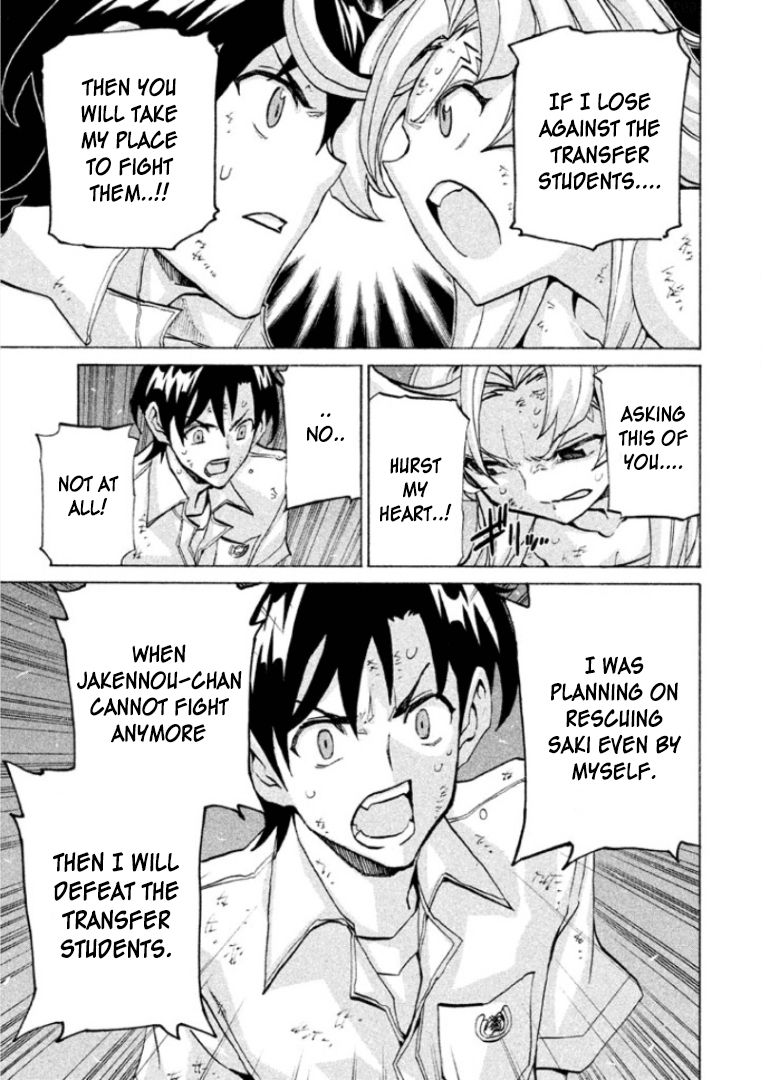 Sentou Hakai Gakuen Dangerosu Chapter 25 page 9 - Chapter 25 : Transfer Student Arrest