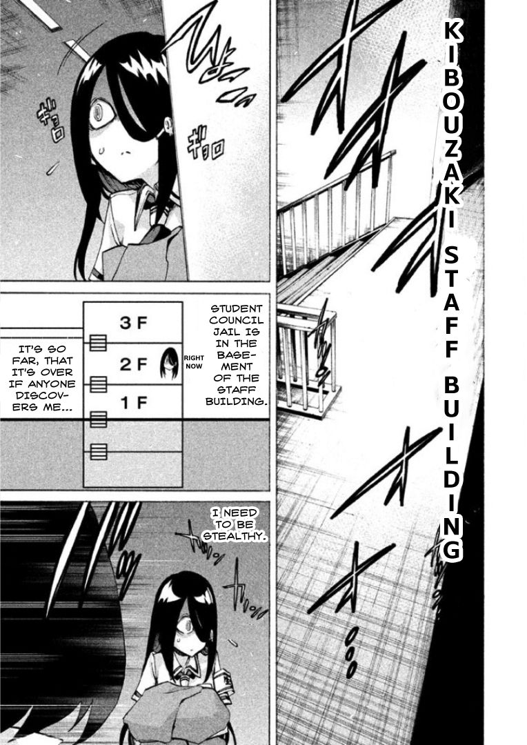 Sentou Hakai Gakuen Dangerosu Chapter 26 page 1 - Chapter 26 : Megid