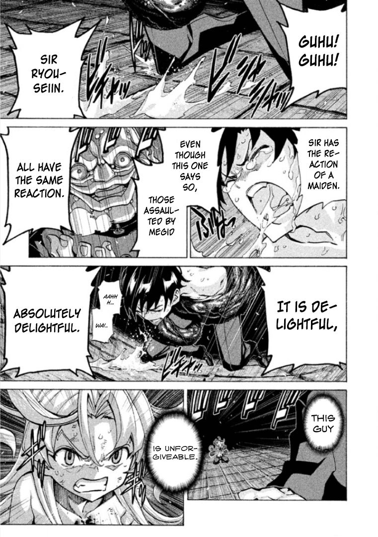 Sentou Hakai Gakuen Dangerosu Chapter 26 page 11 - Chapter 26 : Megid