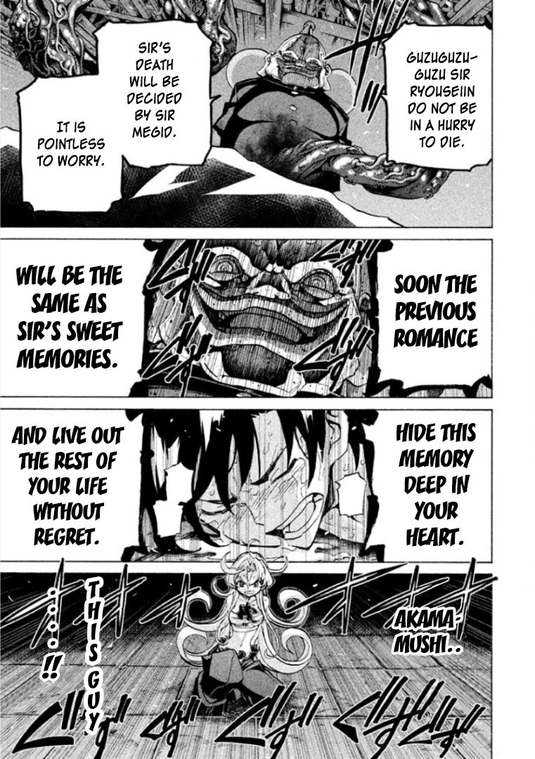 Sentou Hakai Gakuen Dangerosu Chapter 26 page 18 - Chapter 26 : Megid