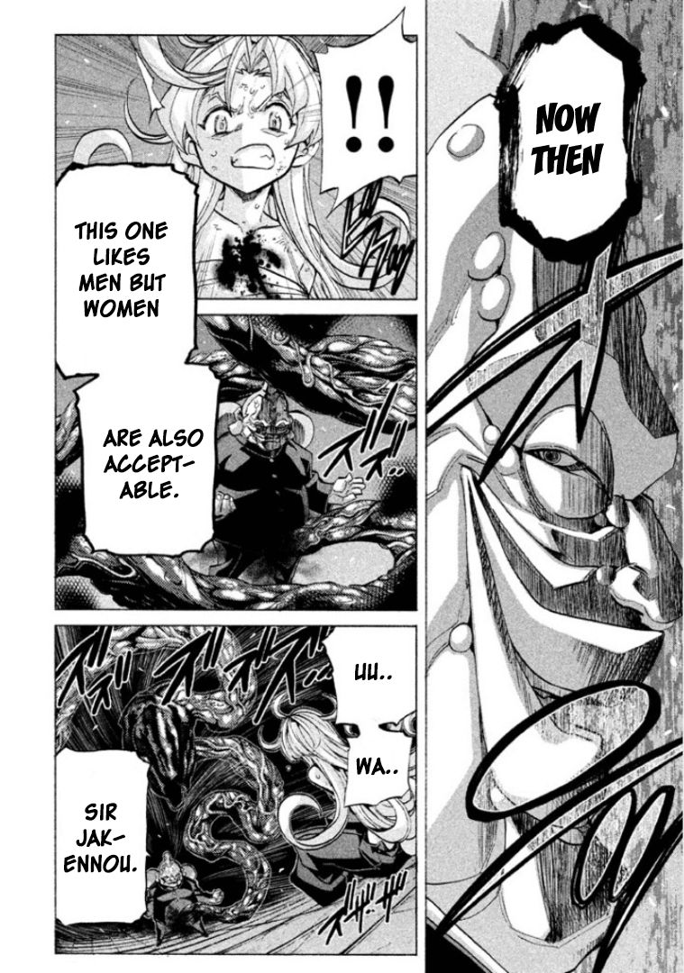 Sentou Hakai Gakuen Dangerosu Chapter 26 page 19 - Chapter 26 : Megid