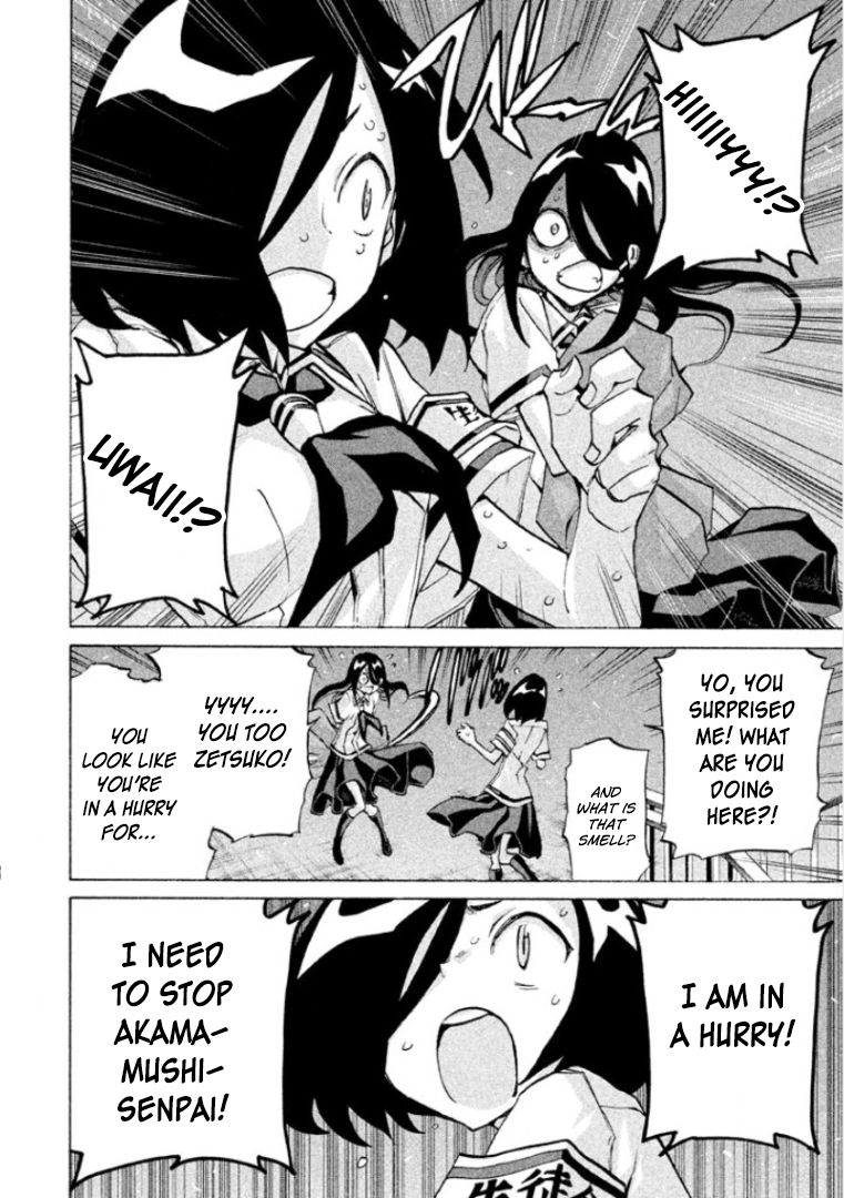 Sentou Hakai Gakuen Dangerosu Chapter 26 page 2 - Chapter 26 : Megid