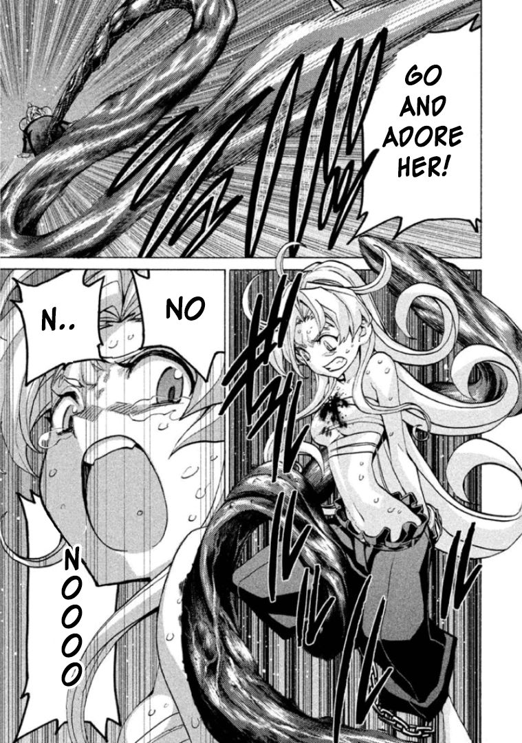 Sentou Hakai Gakuen Dangerosu Chapter 26 page 20 - Chapter 26 : Megid
