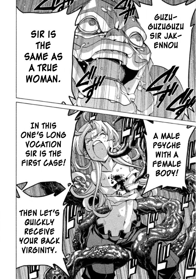 Sentou Hakai Gakuen Dangerosu Chapter 26 page 21 - Chapter 26 : Megid