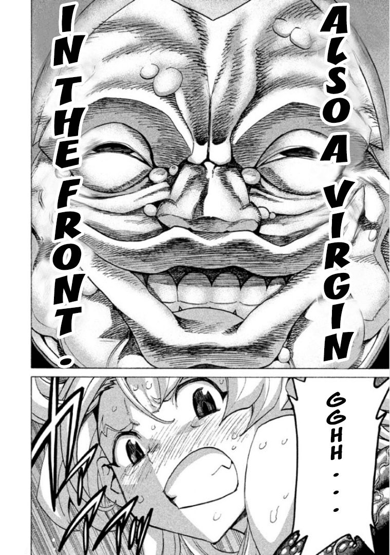 Sentou Hakai Gakuen Dangerosu Chapter 26 page 23 - Chapter 26 : Megid