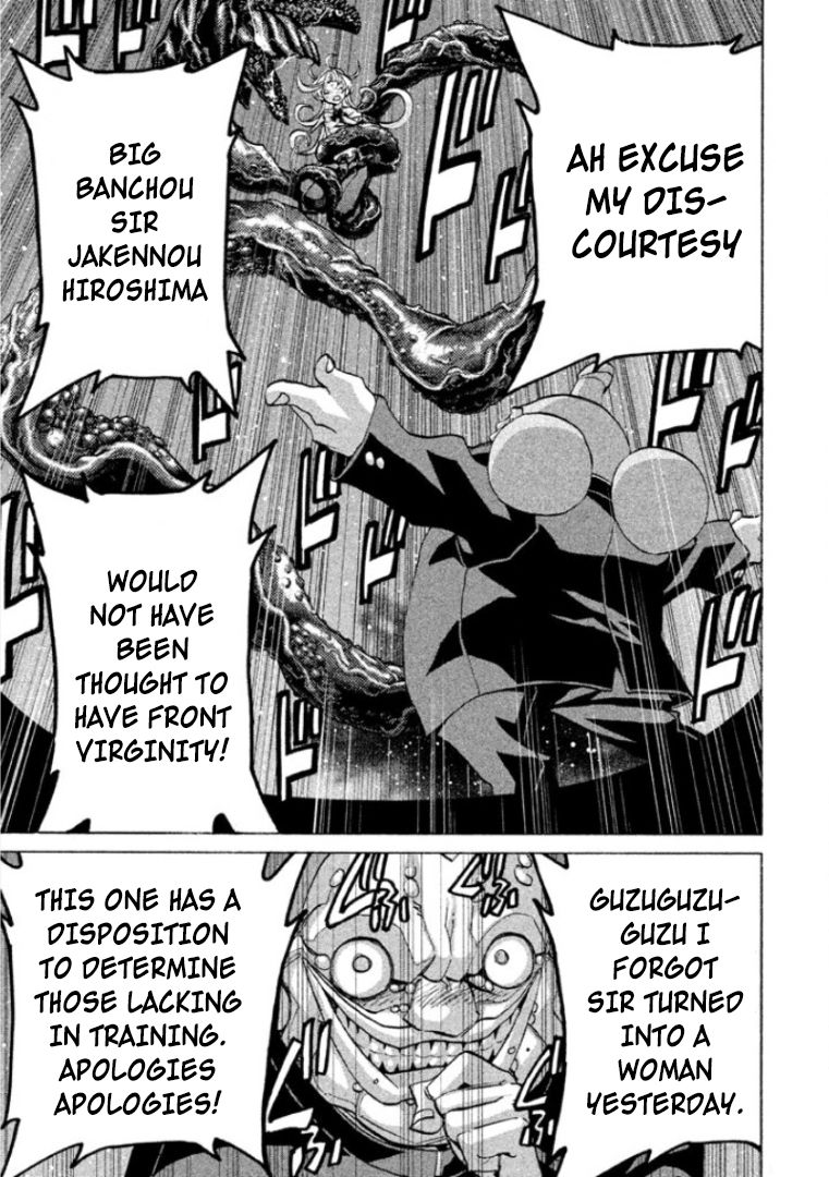 Sentou Hakai Gakuen Dangerosu Chapter 26 page 24 - Chapter 26 : Megid