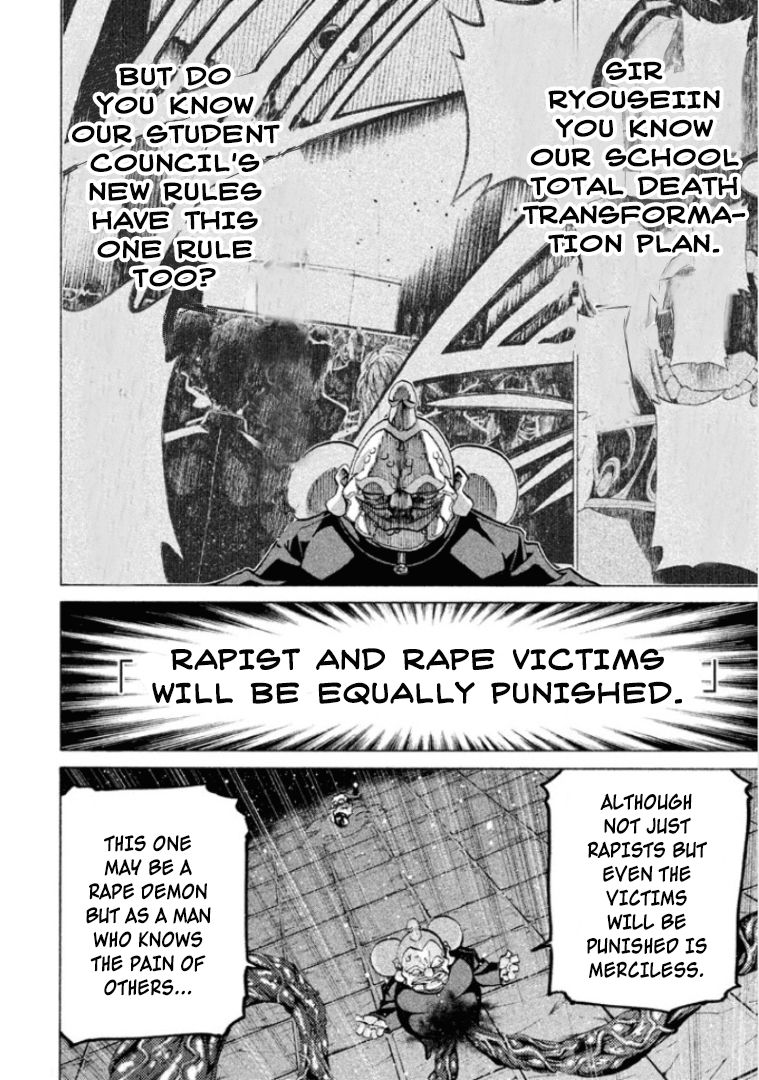 Sentou Hakai Gakuen Dangerosu Chapter 26 page 30 - Chapter 26 : Megid