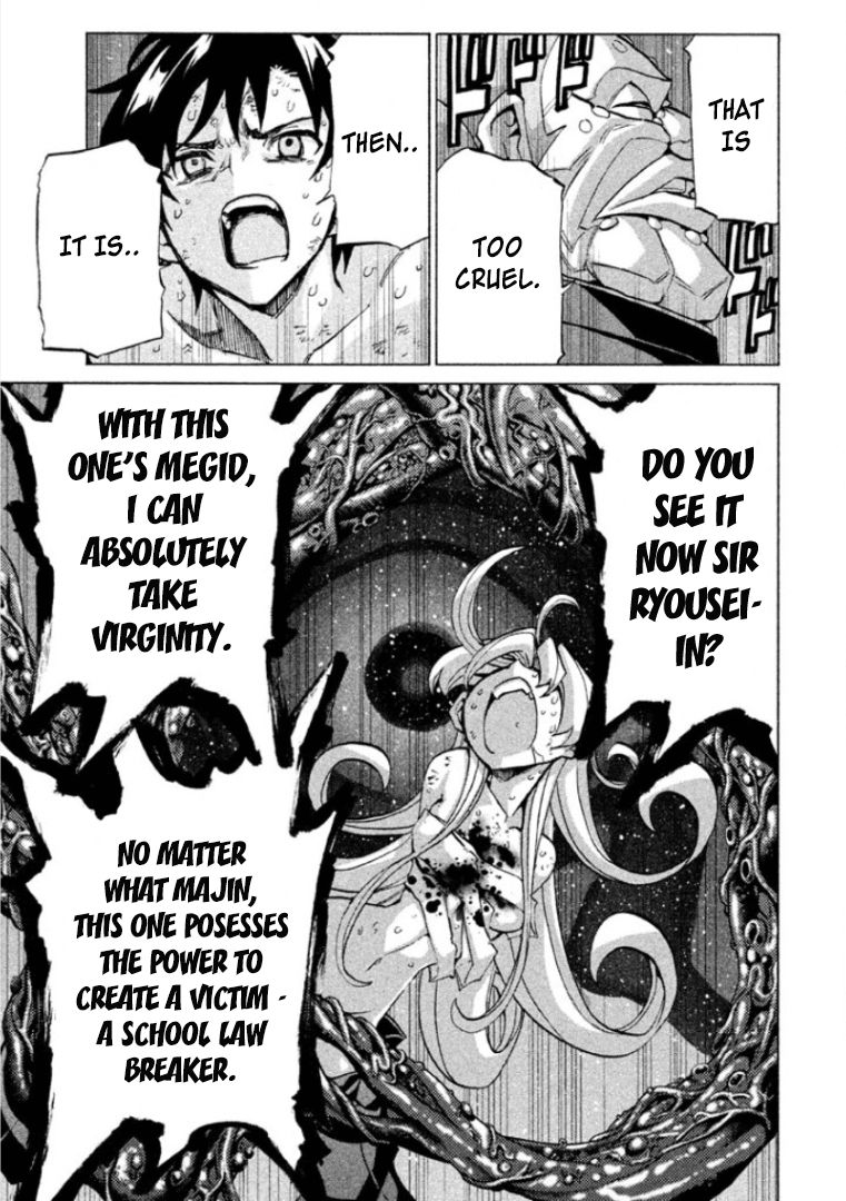 Sentou Hakai Gakuen Dangerosu Chapter 26 page 31 - Chapter 26 : Megid
