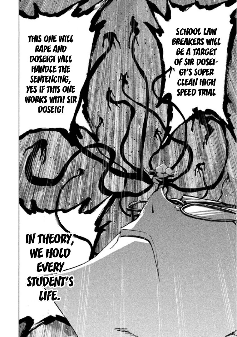 Sentou Hakai Gakuen Dangerosu Chapter 26 page 32 - Chapter 26 : Megid