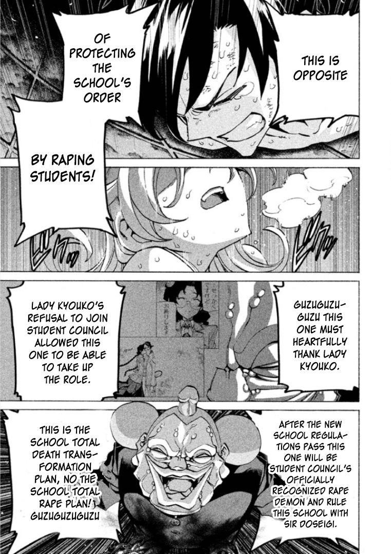 Sentou Hakai Gakuen Dangerosu Chapter 26 page 33 - Chapter 26 : Megid