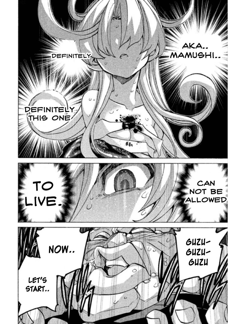Sentou Hakai Gakuen Dangerosu Chapter 26 page 34 - Chapter 26 : Megid