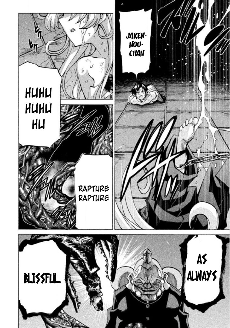 Sentou Hakai Gakuen Dangerosu Chapter 26 page 36 - Chapter 26 : Megid