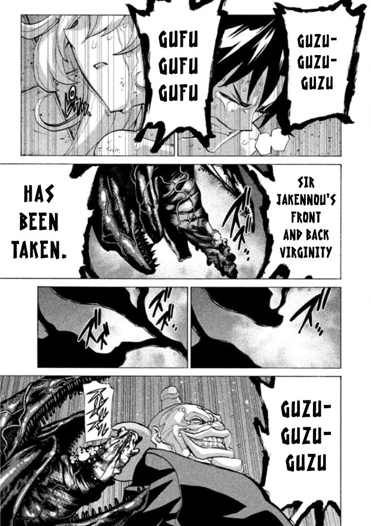 Sentou Hakai Gakuen Dangerosu Chapter 26 page 37 - Chapter 26 : Megid