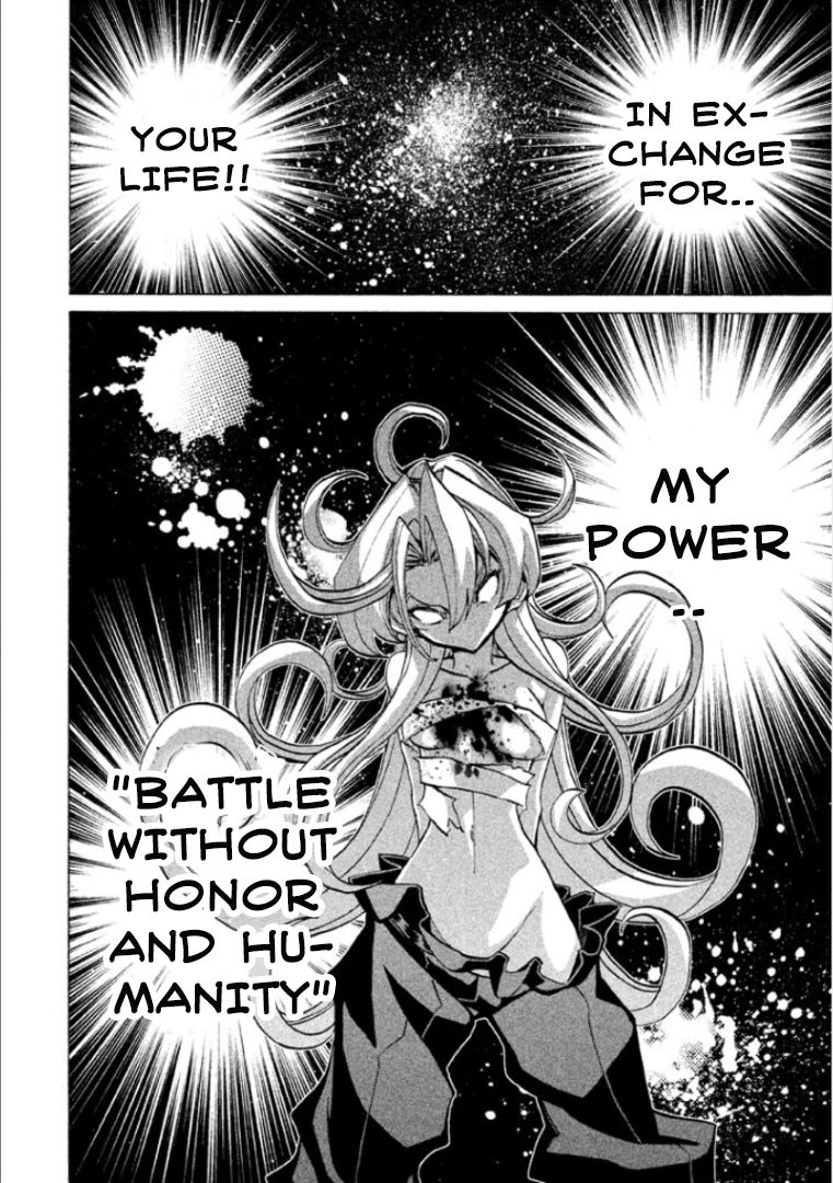 Sentou Hakai Gakuen Dangerosu Chapter 26 page 40 - Chapter 26 : Megid