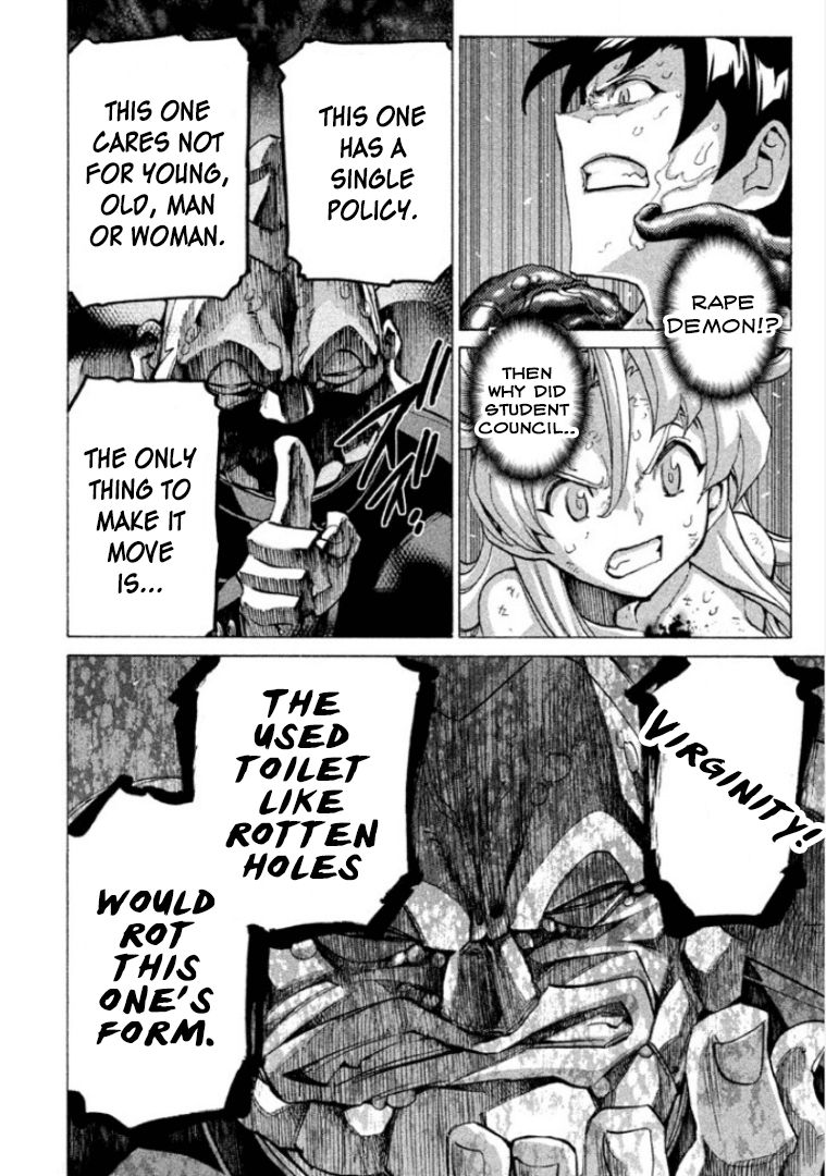 Sentou Hakai Gakuen Dangerosu Chapter 26 page 8 - Chapter 26 : Megid