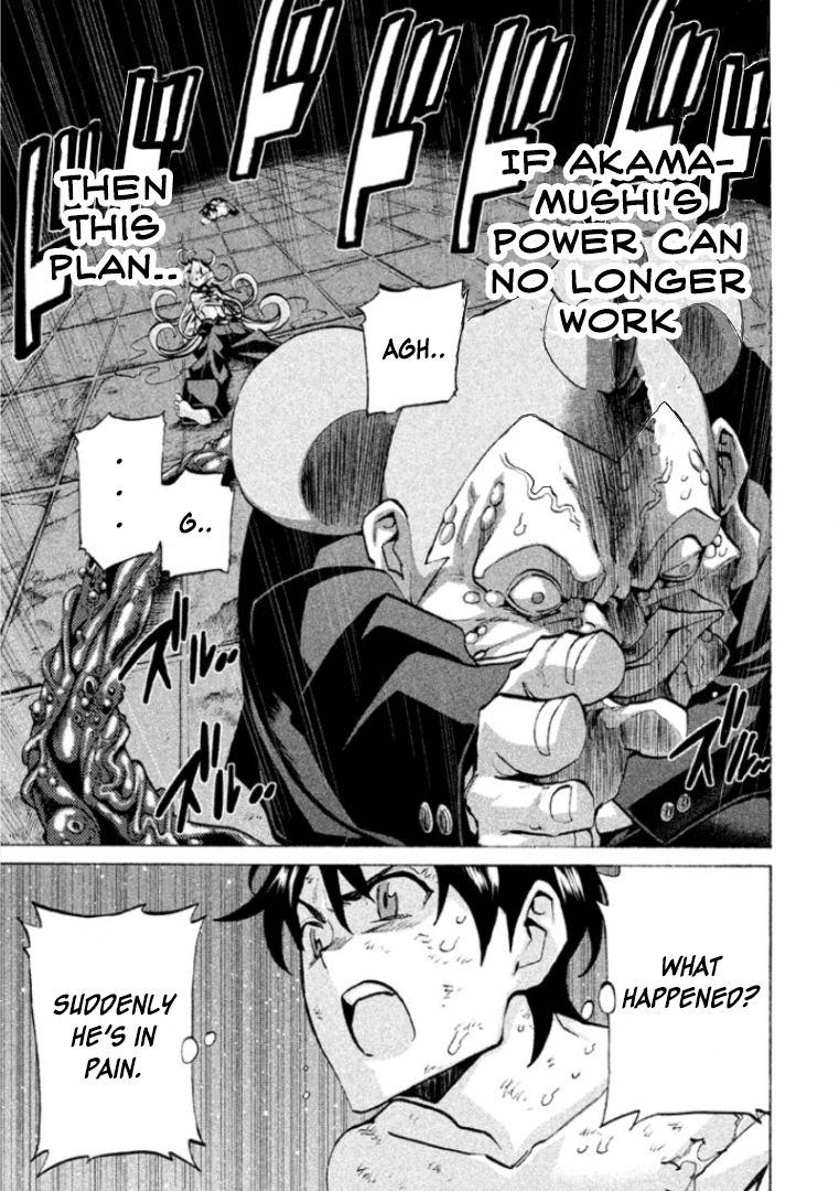 Sentou Hakai Gakuen Dangerosu Chapter 27 page 10 - Chapter 27 : Prison Break