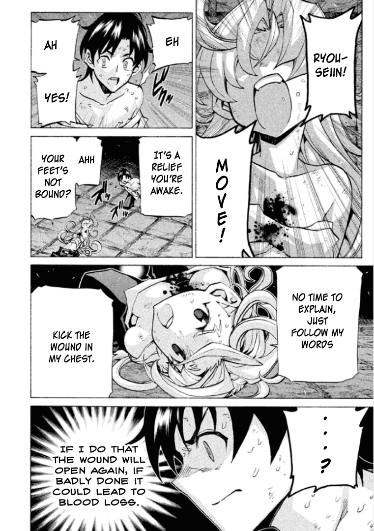 Sentou Hakai Gakuen Dangerosu Chapter 27 page 11 - Chapter 27 : Prison Break