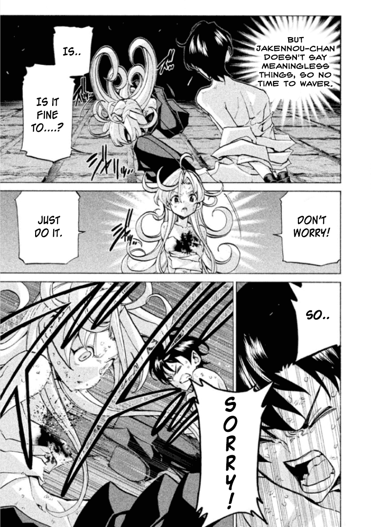 Sentou Hakai Gakuen Dangerosu Chapter 27 page 12 - Chapter 27 : Prison Break