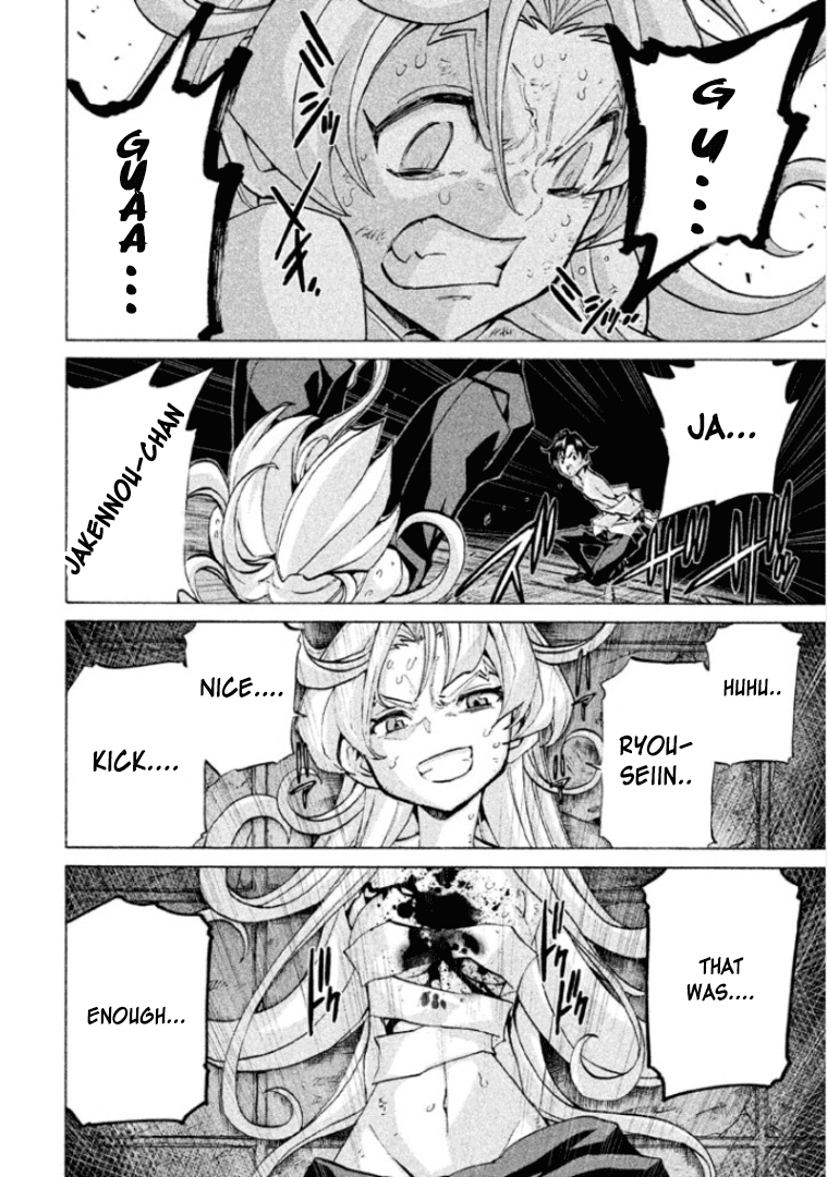 Sentou Hakai Gakuen Dangerosu Chapter 27 page 13 - Chapter 27 : Prison Break