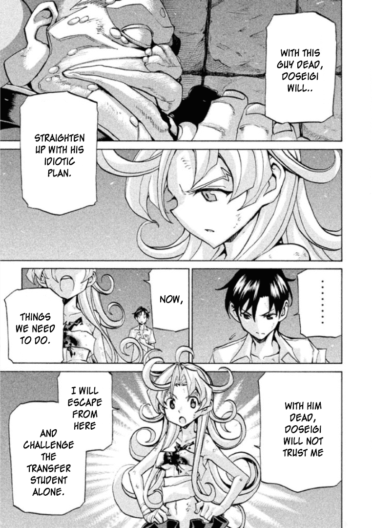 Sentou Hakai Gakuen Dangerosu Chapter 27 page 17 - Chapter 27 : Prison Break