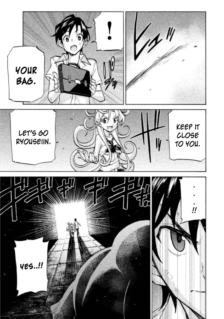 Sentou Hakai Gakuen Dangerosu Chapter 27 page 19 - Chapter 27 : Prison Break