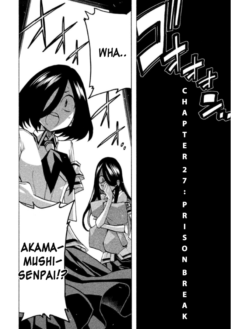 Sentou Hakai Gakuen Dangerosu Chapter 27 page 20 - Chapter 27 : Prison Break
