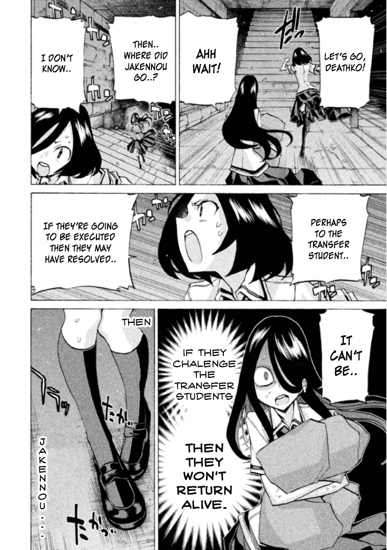 Sentou Hakai Gakuen Dangerosu Chapter 27 page 22 - Chapter 27 : Prison Break