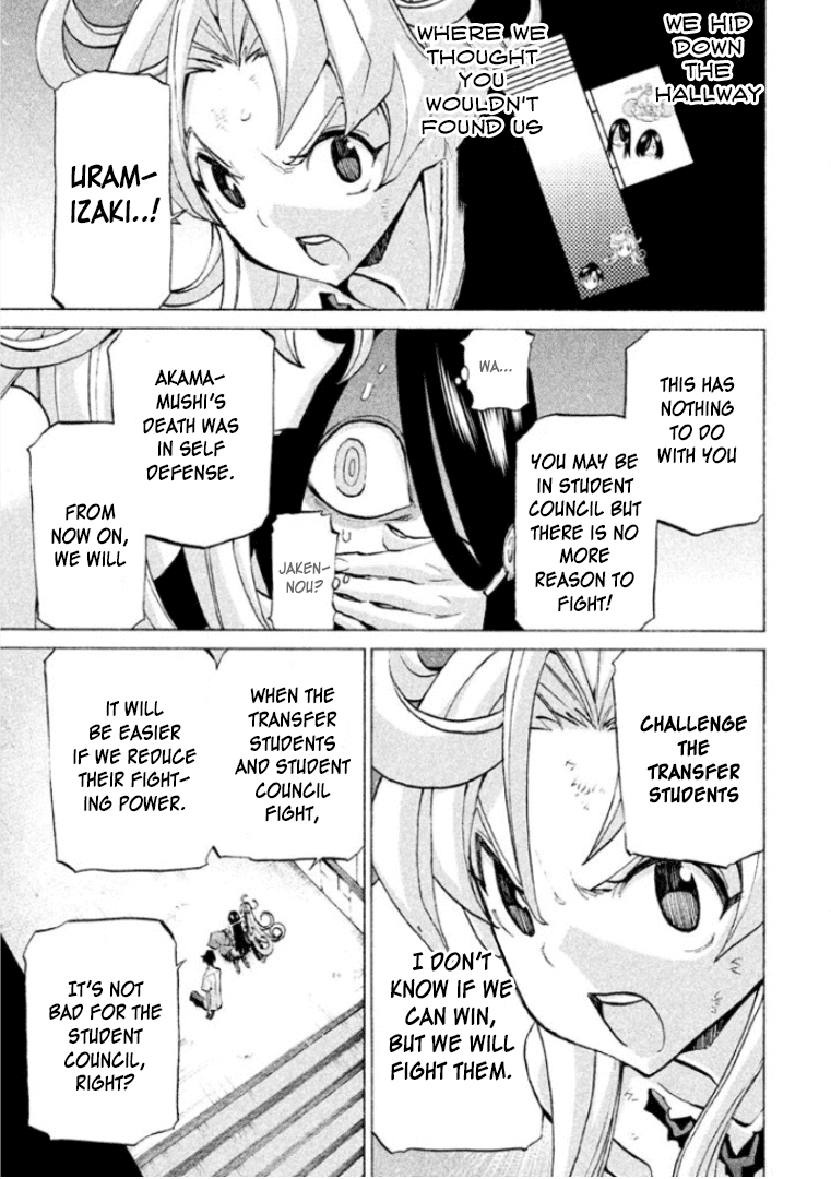 Sentou Hakai Gakuen Dangerosu Chapter 27 page 25 - Chapter 27 : Prison Break