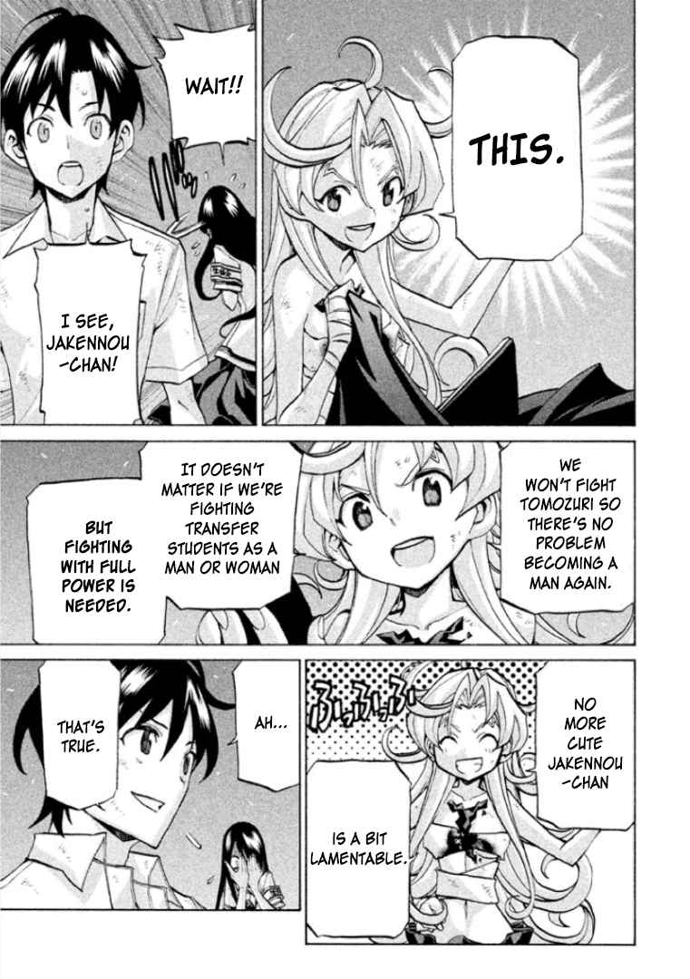 Sentou Hakai Gakuen Dangerosu Chapter 27 page 29 - Chapter 27 : Prison Break