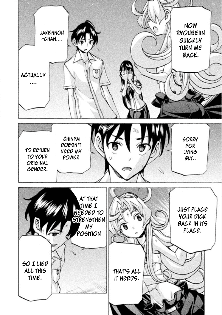 Sentou Hakai Gakuen Dangerosu Chapter 27 page 30 - Chapter 27 : Prison Break