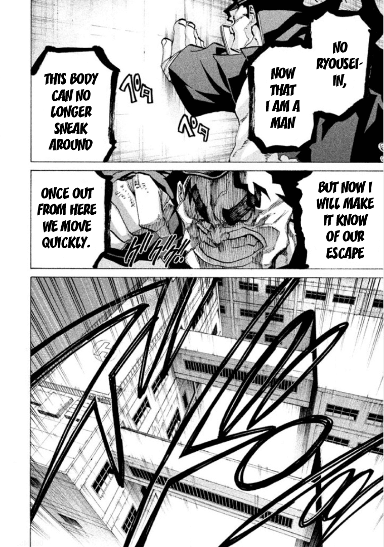 Sentou Hakai Gakuen Dangerosu Chapter 27 page 37 - Chapter 27 : Prison Break