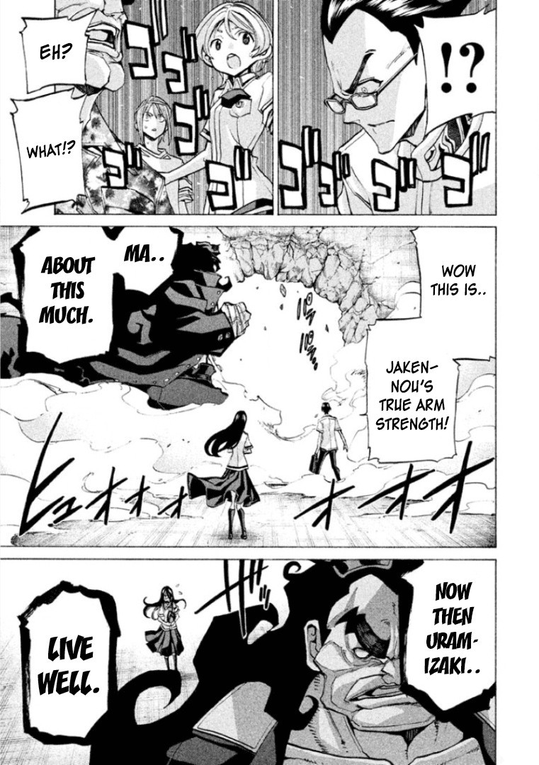 Sentou Hakai Gakuen Dangerosu Chapter 27 page 38 - Chapter 27 : Prison Break